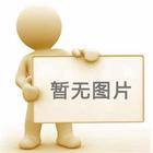 熱烈祝賀岳陽市海凌涂料有限公司網站重新改版成功！